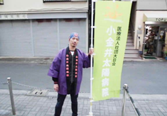 写真：農工大通り商店街「餅つき大会」に参加させていただきました！