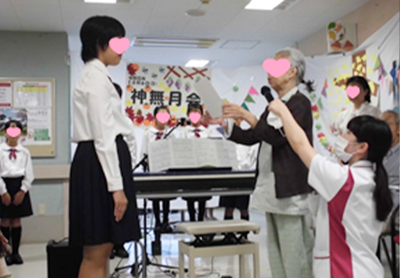 写真：「秋の神無月会」開催！